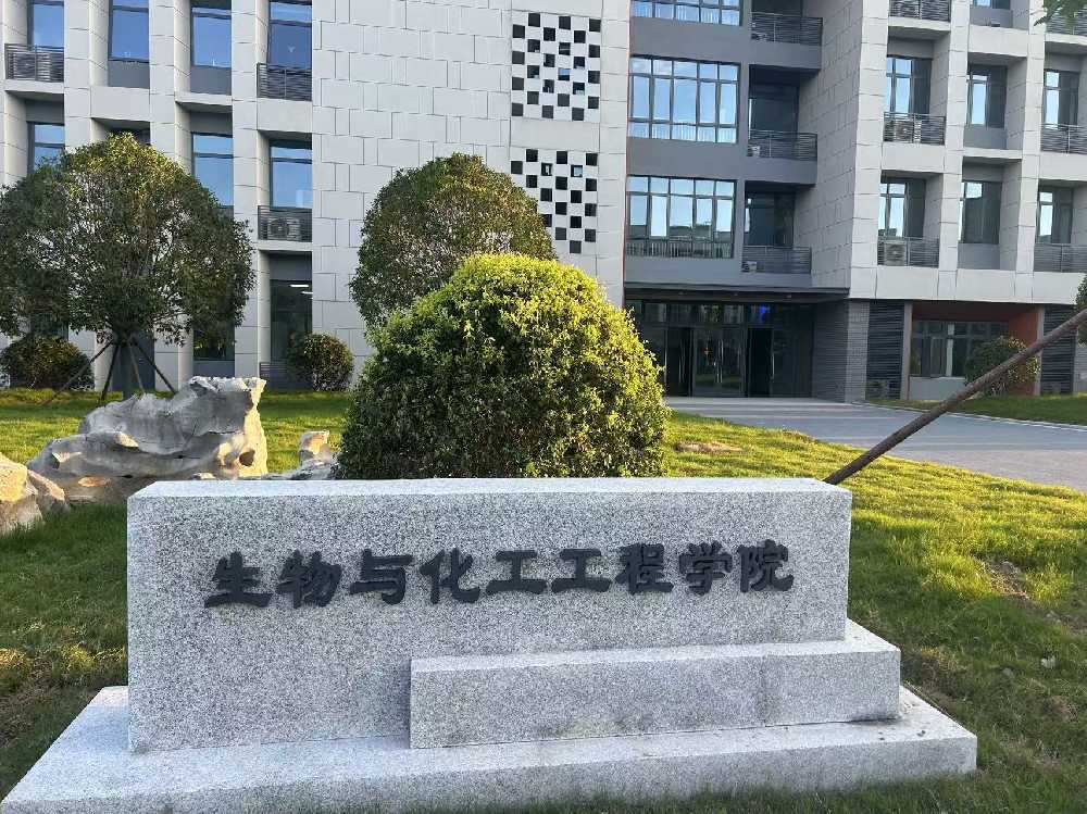 汶上县扬州职业大学体育场高杆灯项目